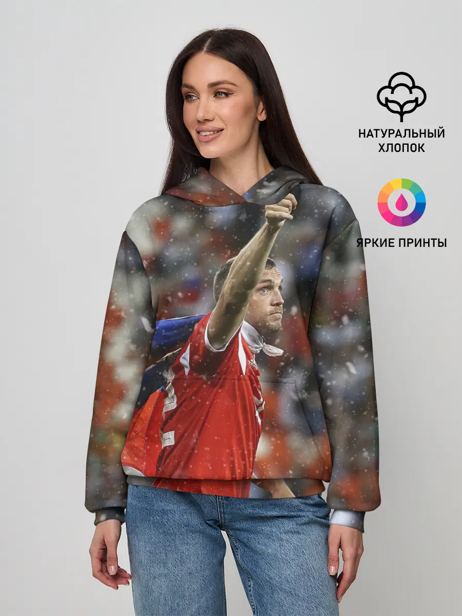 Женское худи / Артем Дзюба