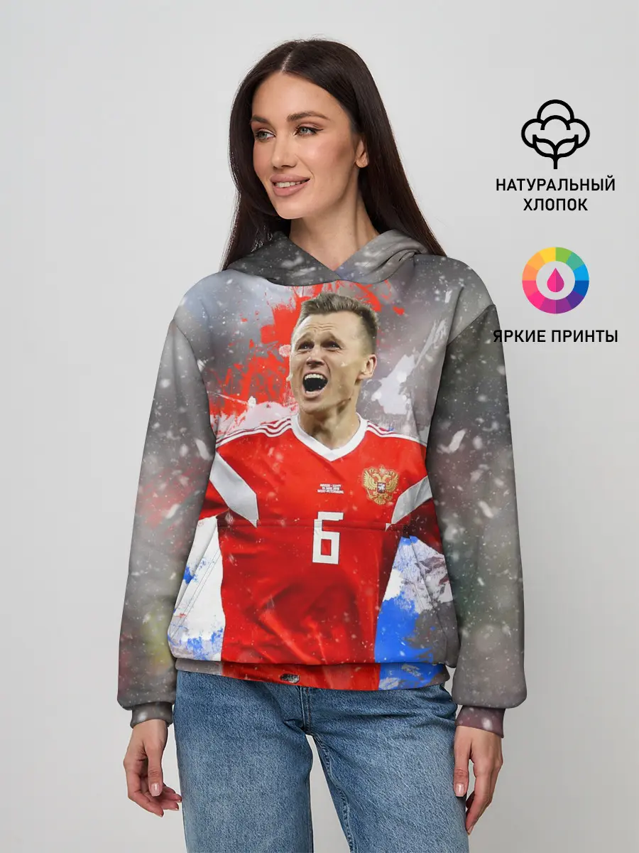 Женское худи / Денис Черышев