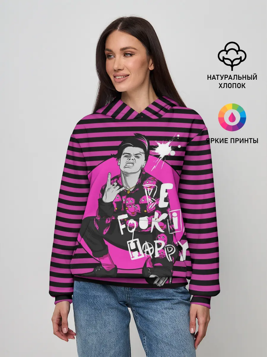 Женское худи / be fookin happy
