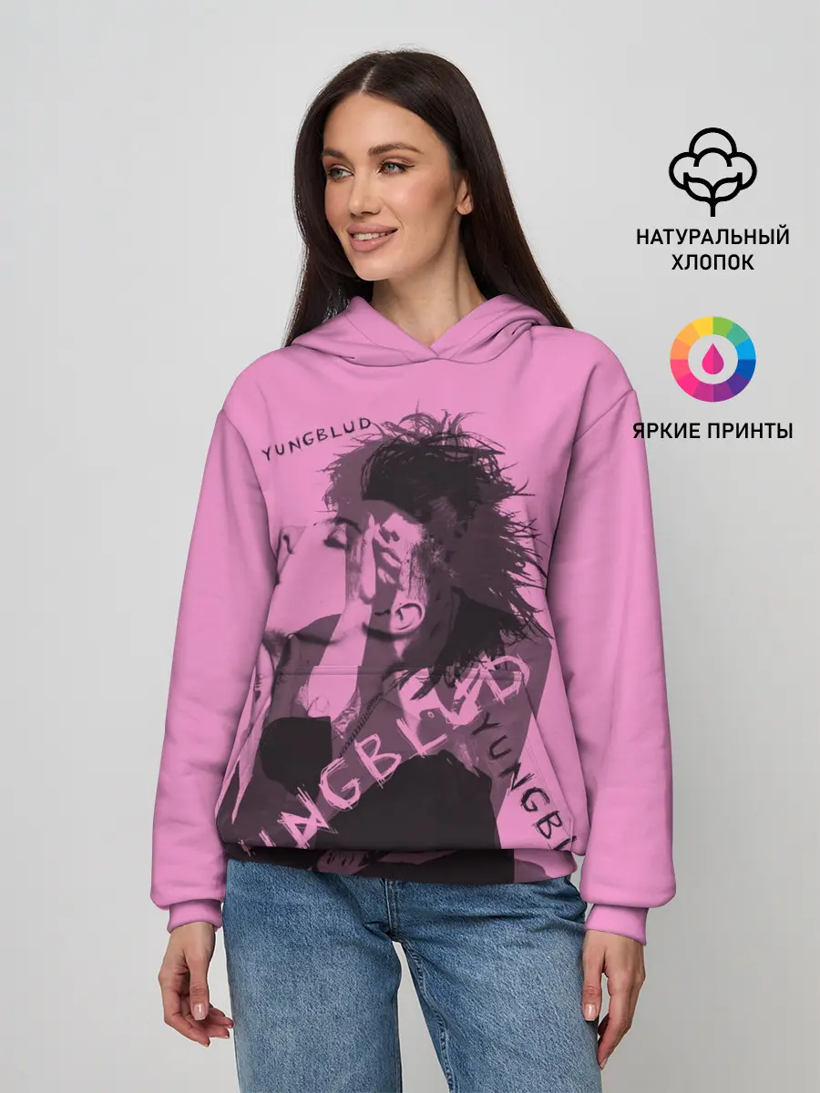 Женское худи / Yungblud Yungblud Yungblud