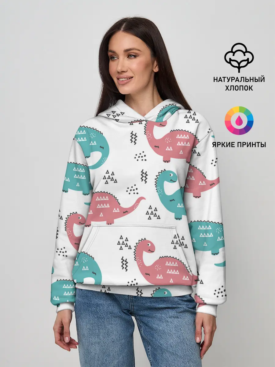Женское худи / Милые динозаврики