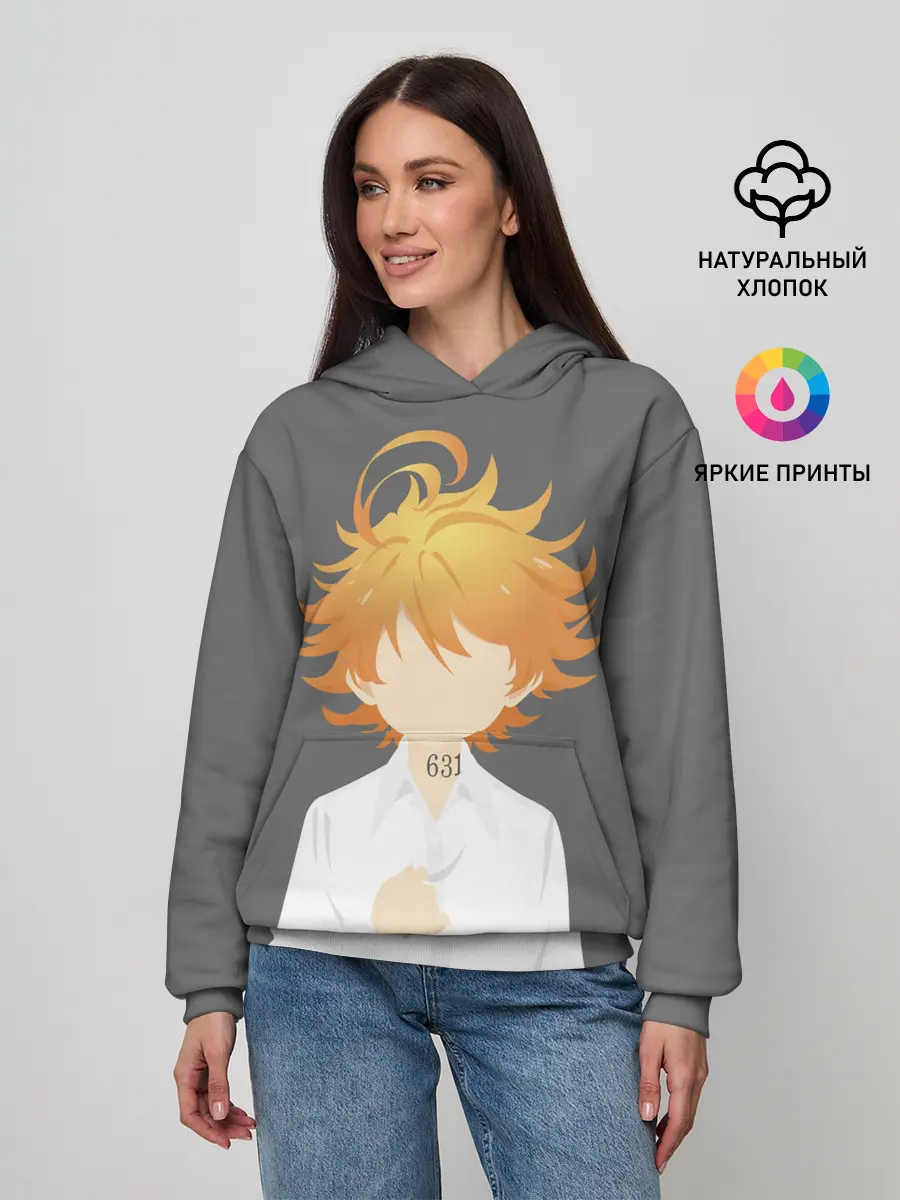 Женское худи / Эмма неверленд