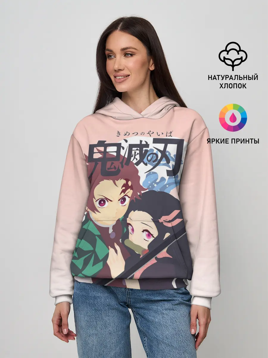 Женское худи / Клинок рассекающий демонов