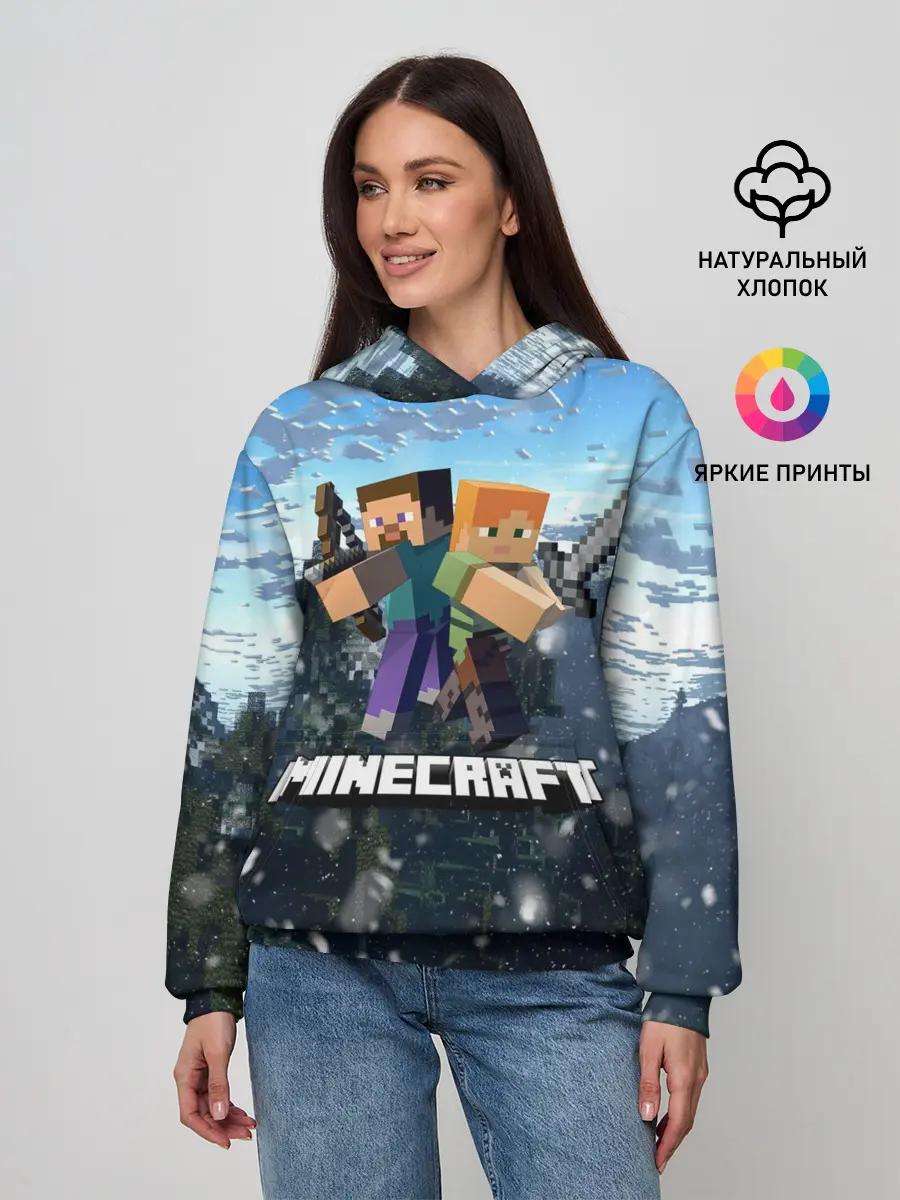 Женское худи / Minecraft / Майнкрафт