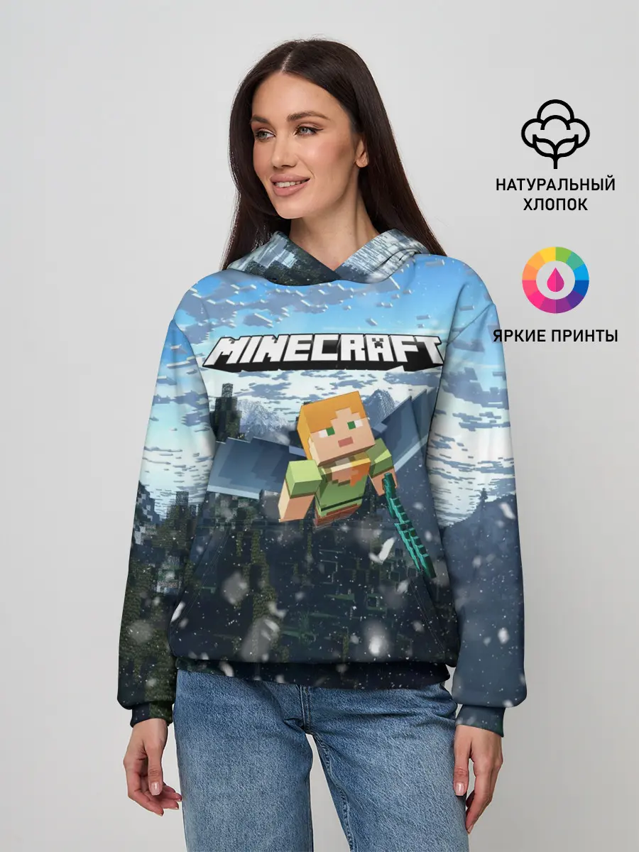 Женское худи / Minecraft / Майнкрафт