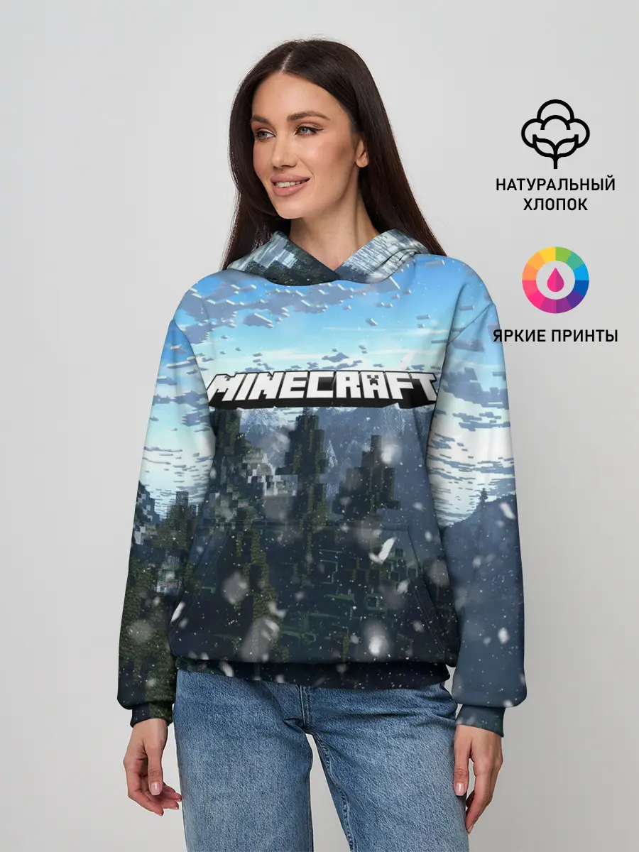 Женское худи / Minecraft / Майнкрафт