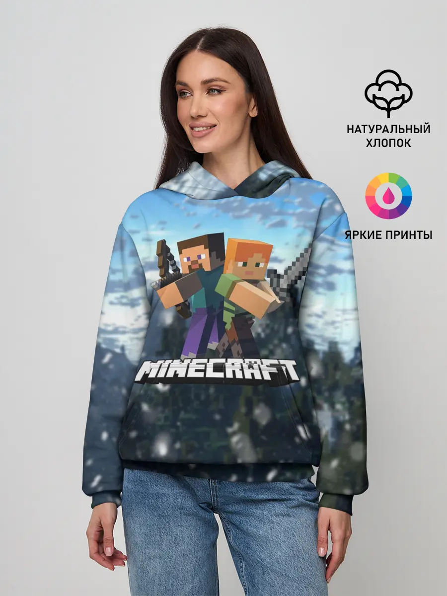 Женское худи / Minecraft / Майнкрафт