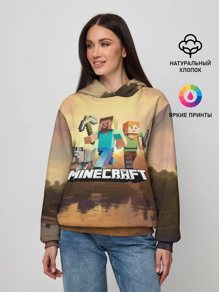 Женское худи / Minecraft / Майнкрафт
