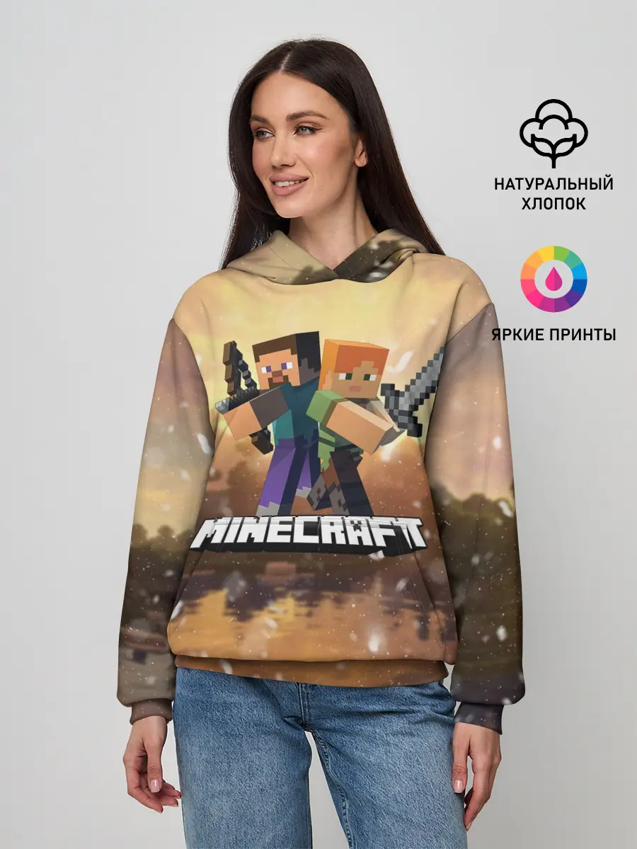 Женское худи / Minecraft / Майнкрафт
