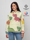 Женское худи / Динозаврики