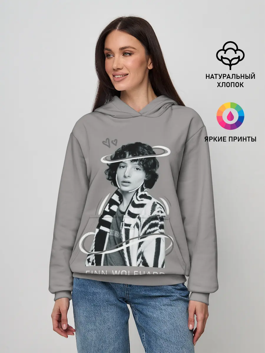 Женское худи / finn wolfhard