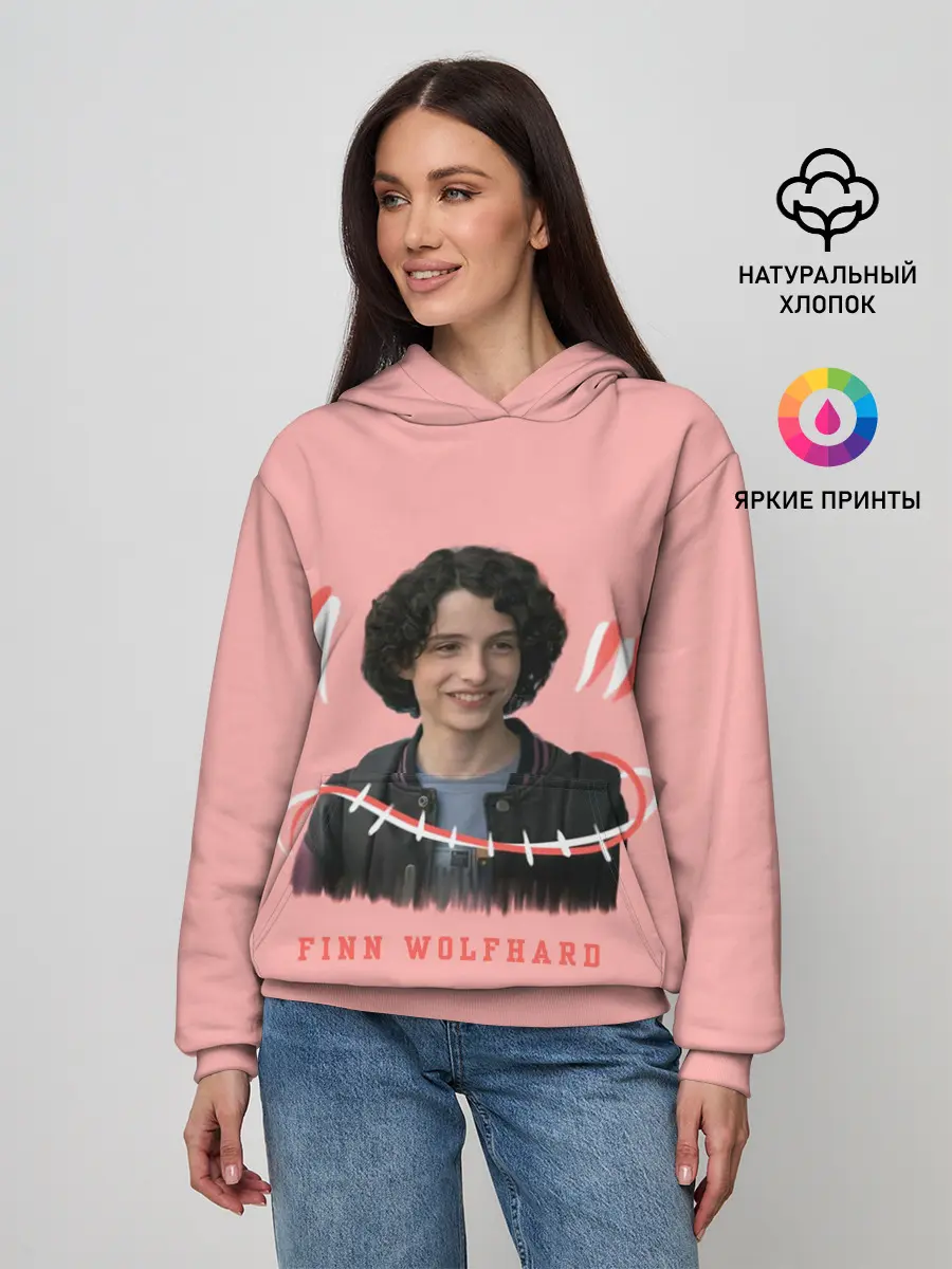Женское худи / finn wolfhard