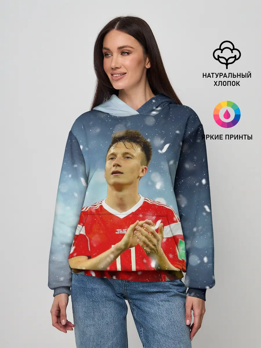 Женское худи / Александр Головин