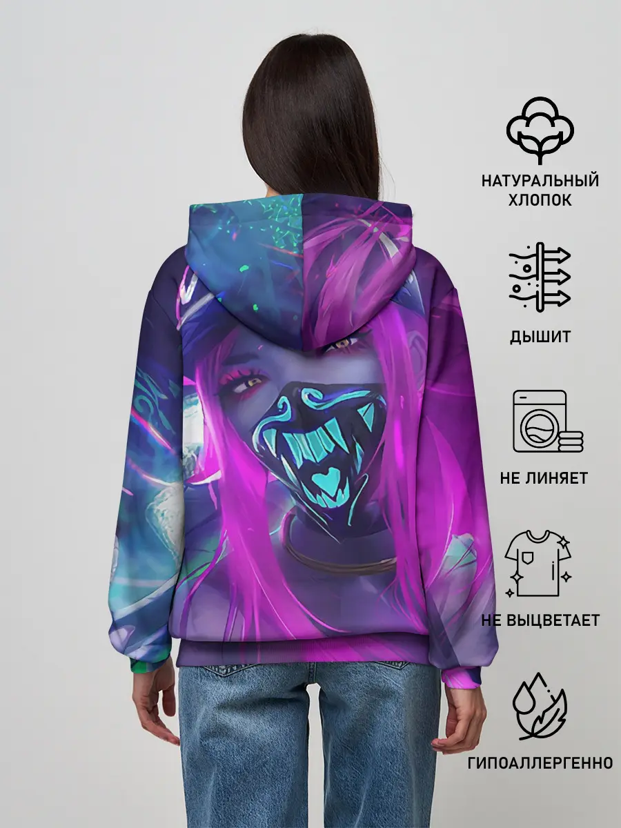 Женское худи / Акали