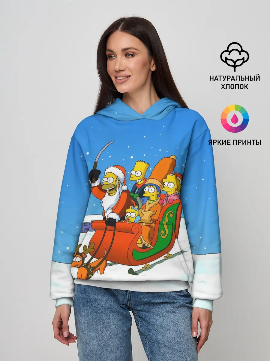 Женское худи / Simpsons New Year