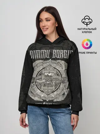 Женское худи / Dimmu Borgir