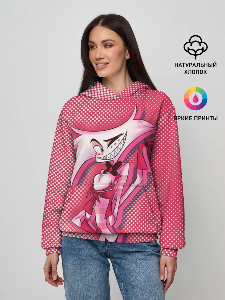 Женское худи / Отель хазбин