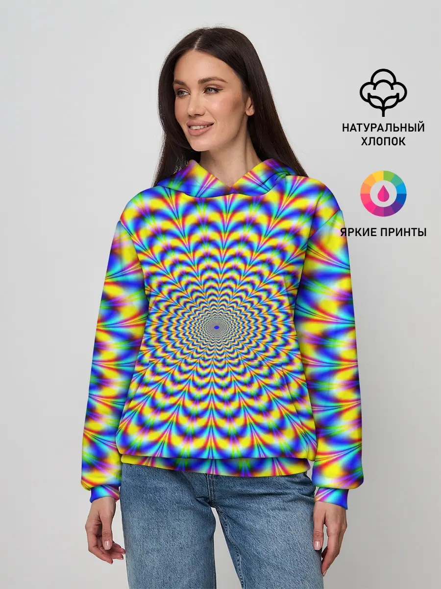 Женское худи / Пульсация