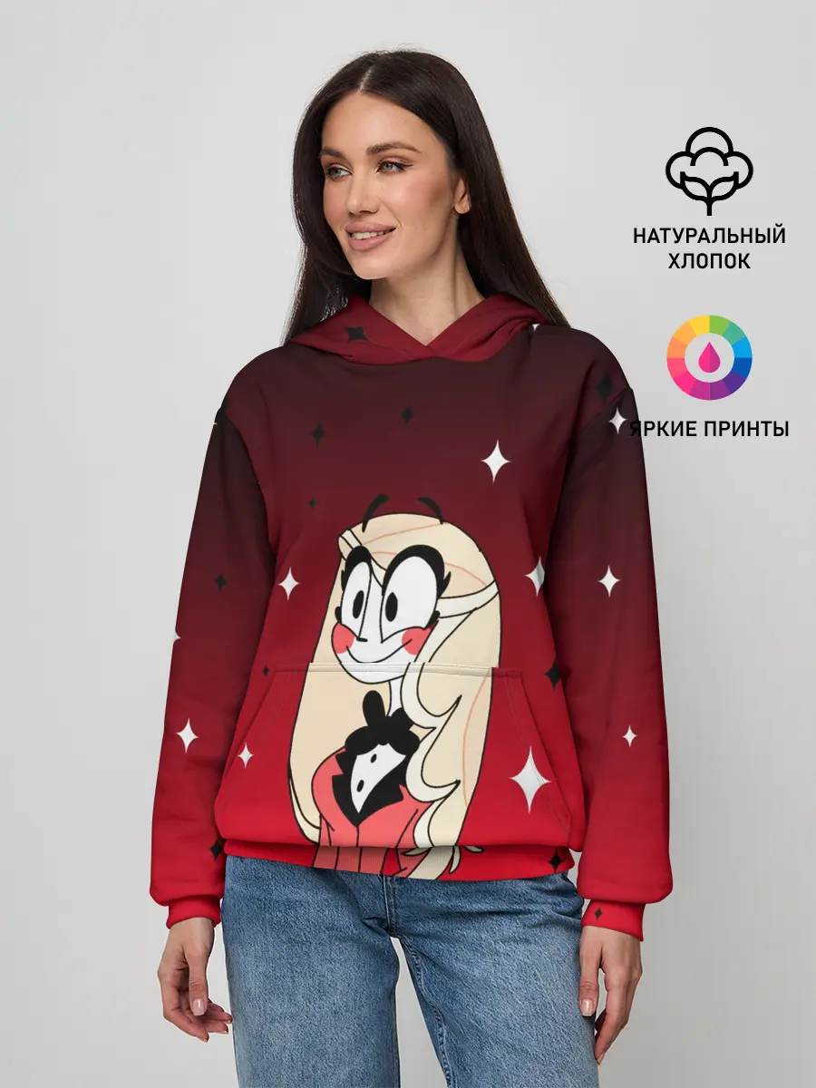 Женское худи / ОТЕЛЬ ХАЗБИН ЧАРЛИ