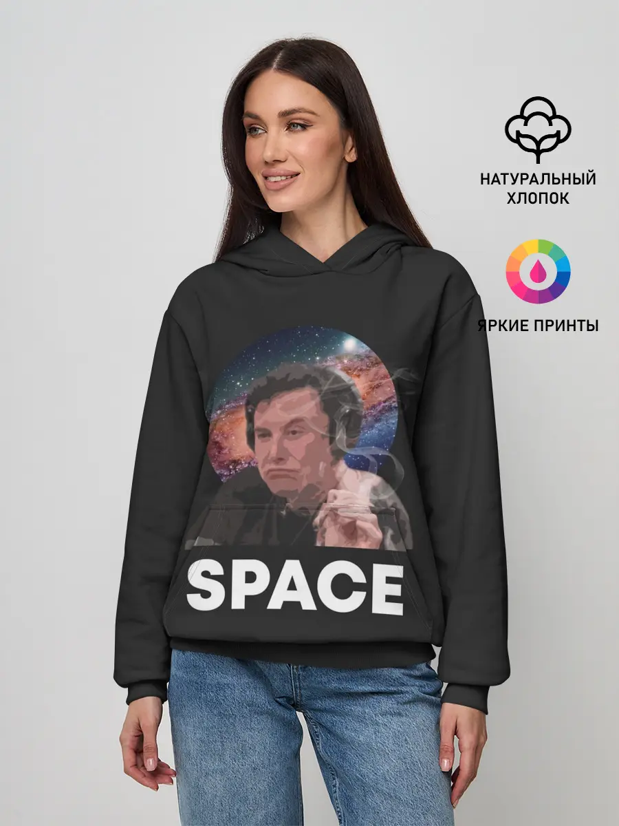 Женское худи / Илон Маск