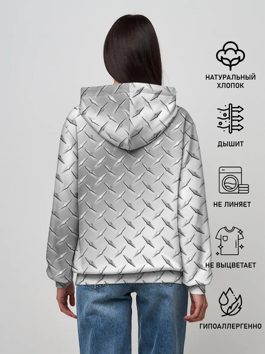 Женское худи / Рифлёный металл