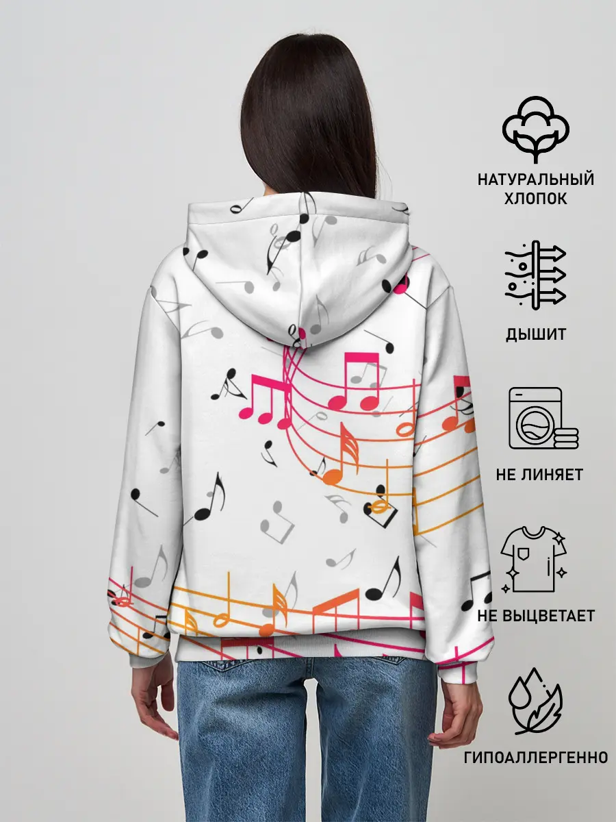 Женское худи / ОТЕЛЬ ХАЗБИН АЛАСТОР