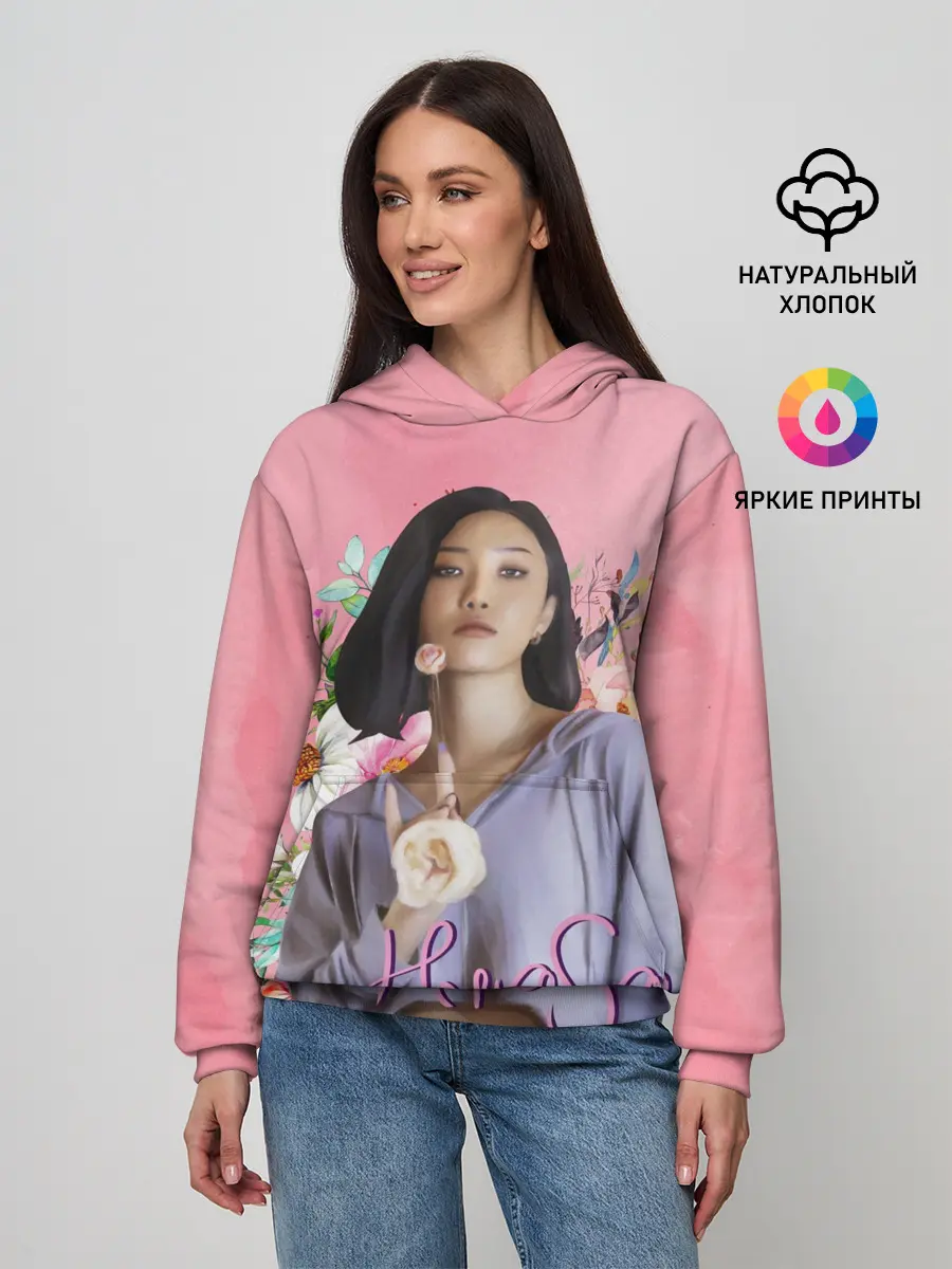 Женское худи / Хва Са