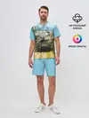 Мужской костюм с шортами / ТАНКИ