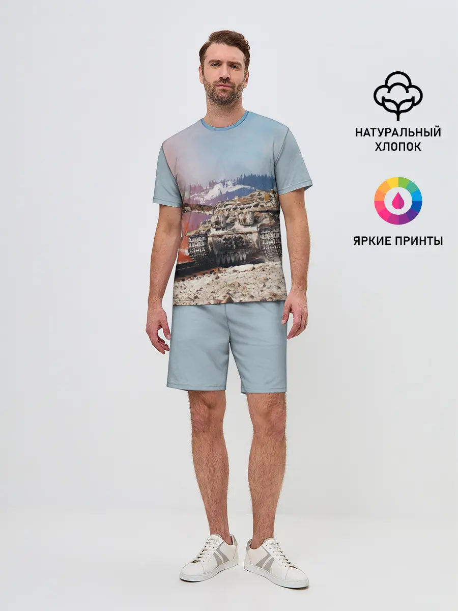 Мужской костюм с шортами / ТАНК