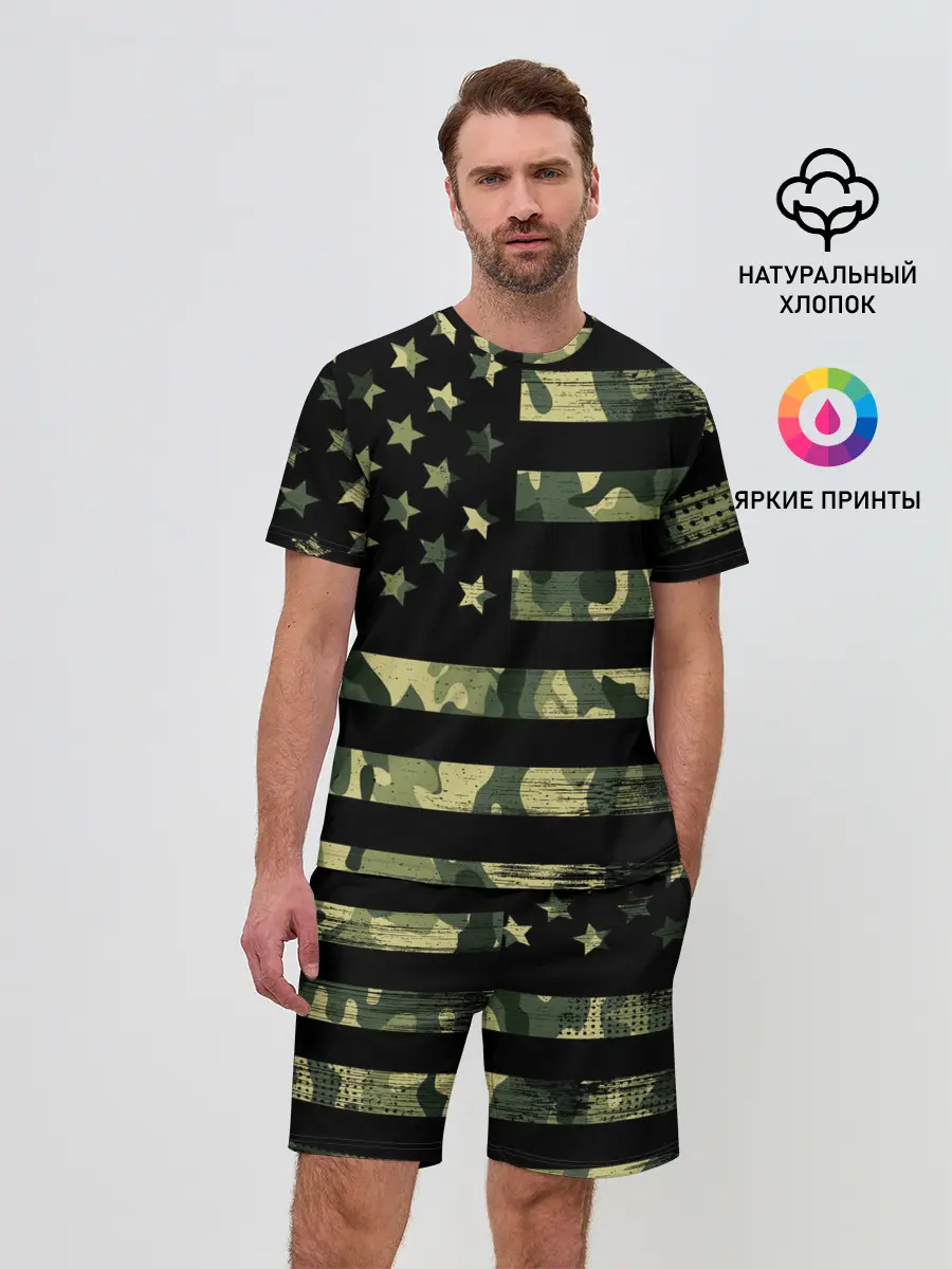 Мужской костюм с шортами / American Flag Camo