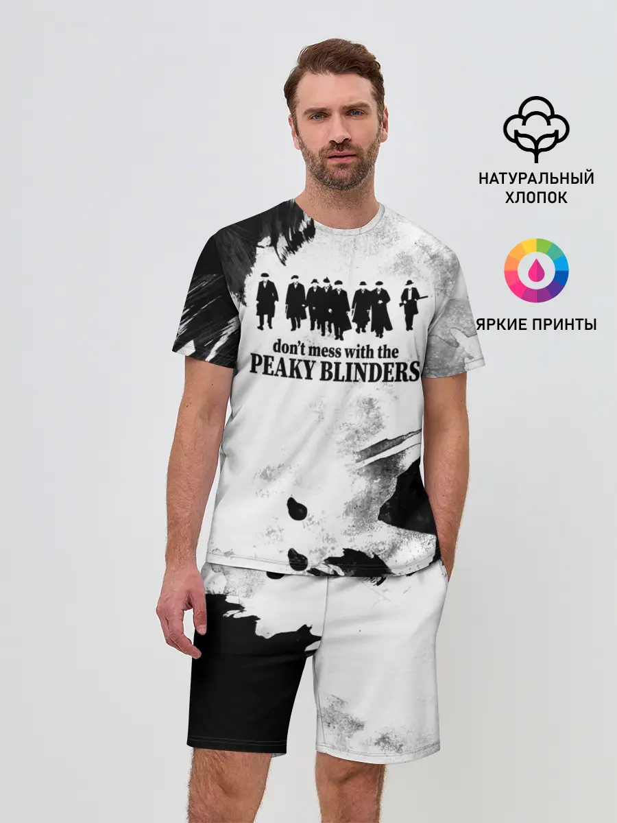 Мужской костюм с шортами / Острые козырьки