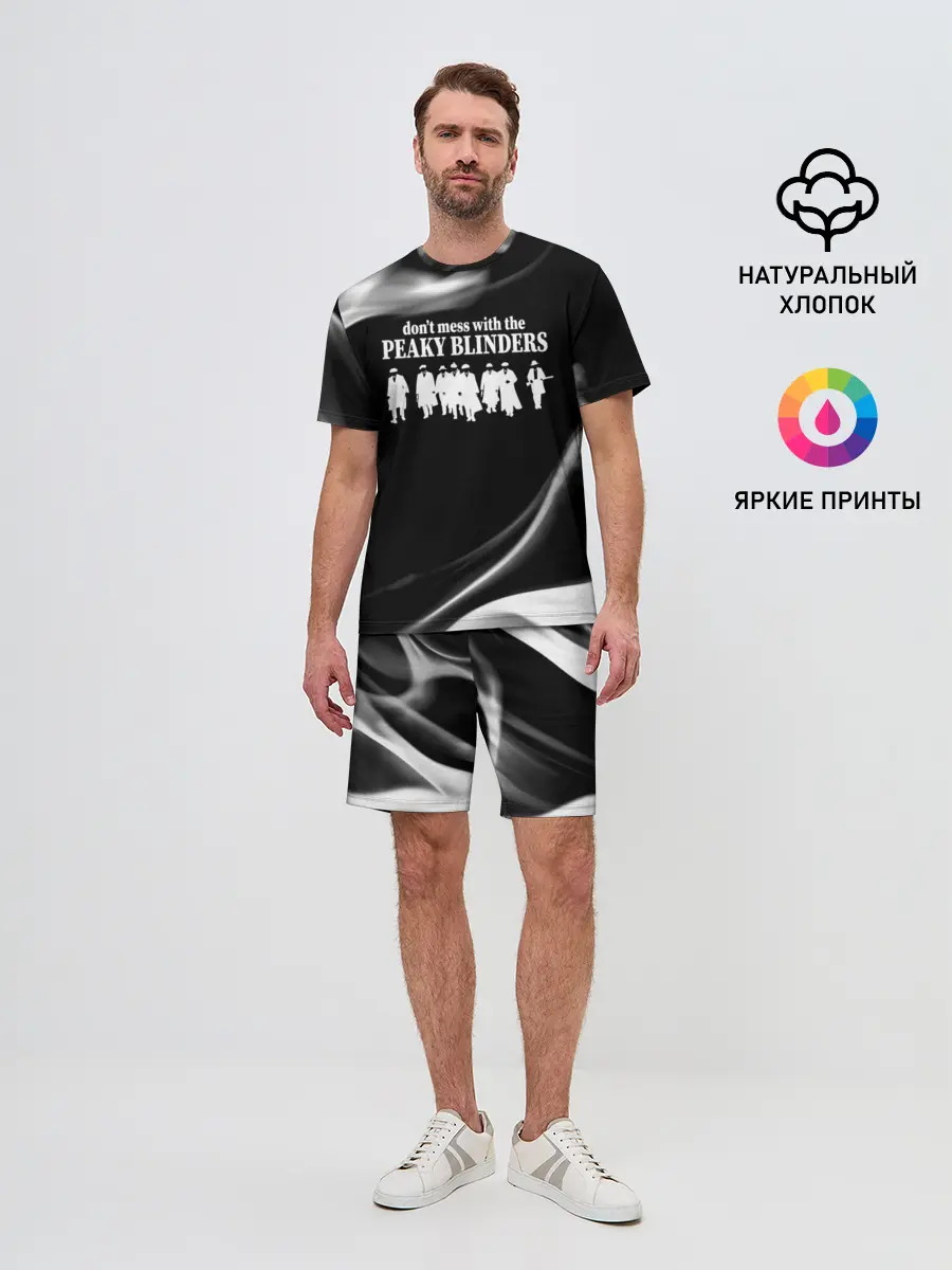 Мужской костюм с шортами / Острые козырьки