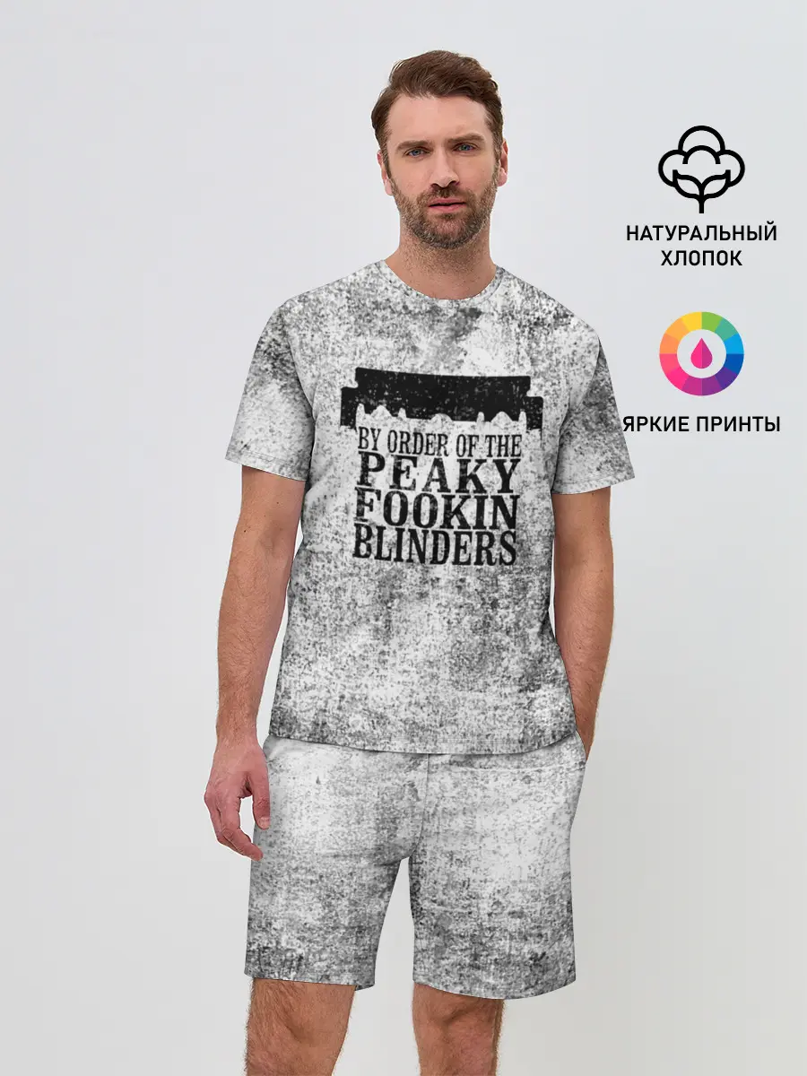 Мужской костюм с шортами / Острые козырьки