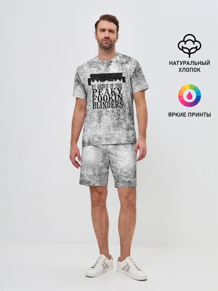 Мужской костюм с шортами / Острые козырьки