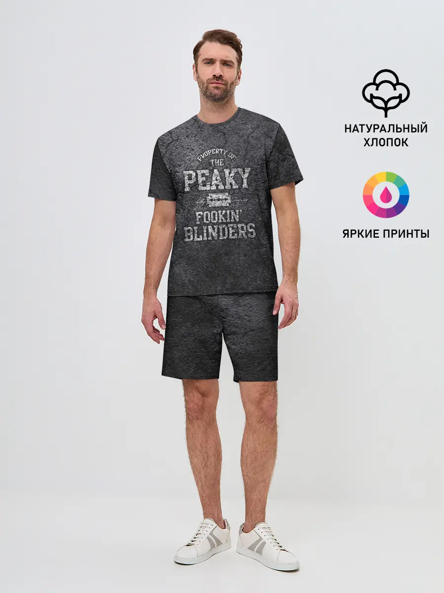 Мужской костюм с шортами / Острые козырьки