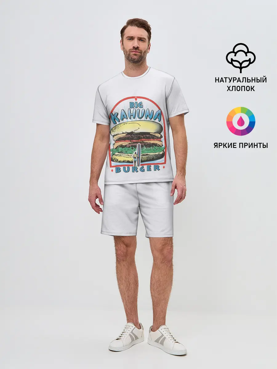 Мужской костюм с шортами / Big Kahuna Burger