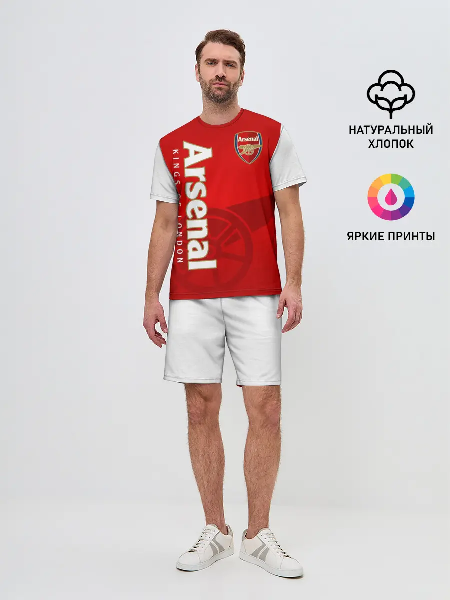 Мужской костюм с шортами / Arsenal