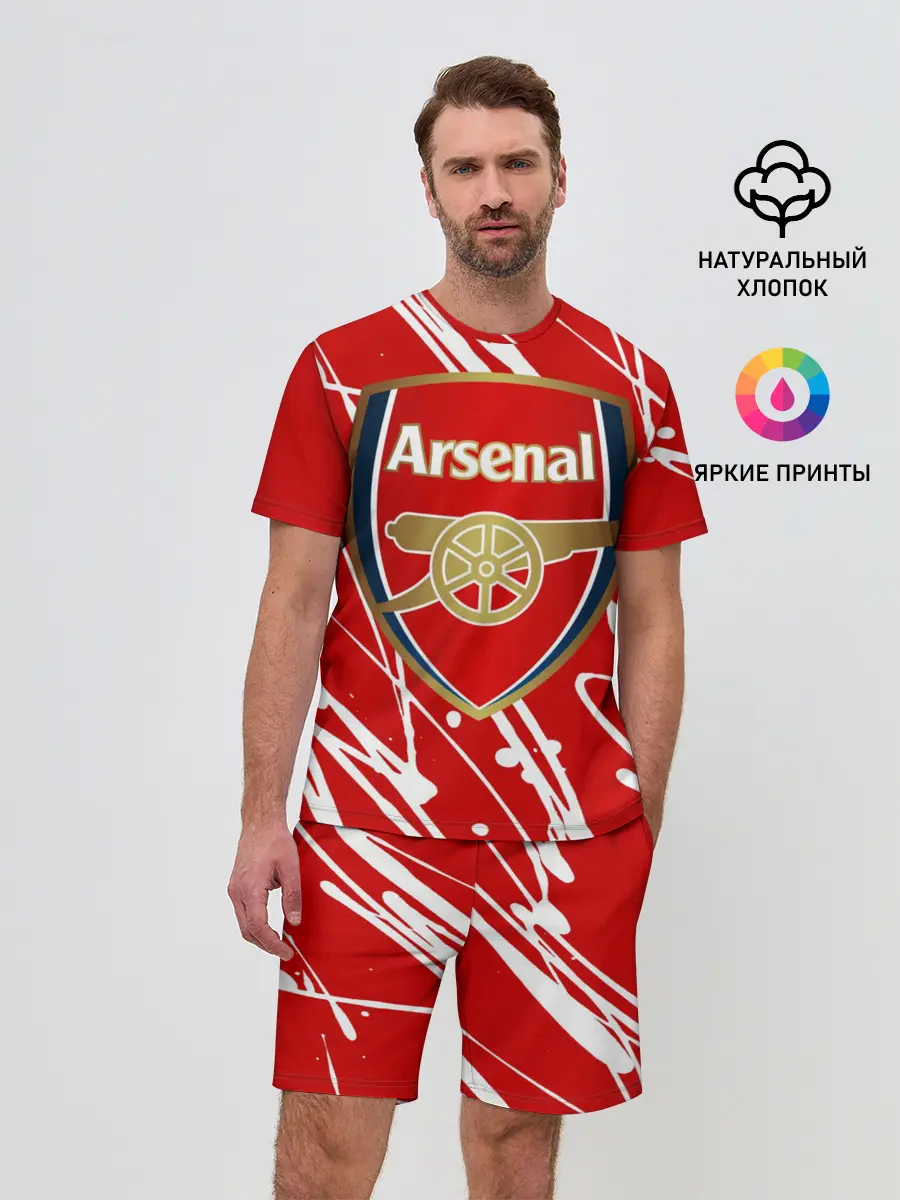 Мужской костюм с шортами / Arsenal