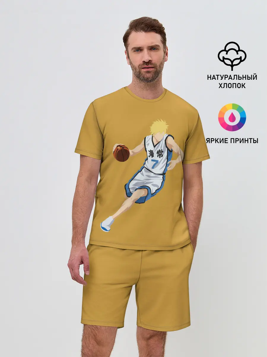 Мужской костюм с шортами / Ryouta Kise