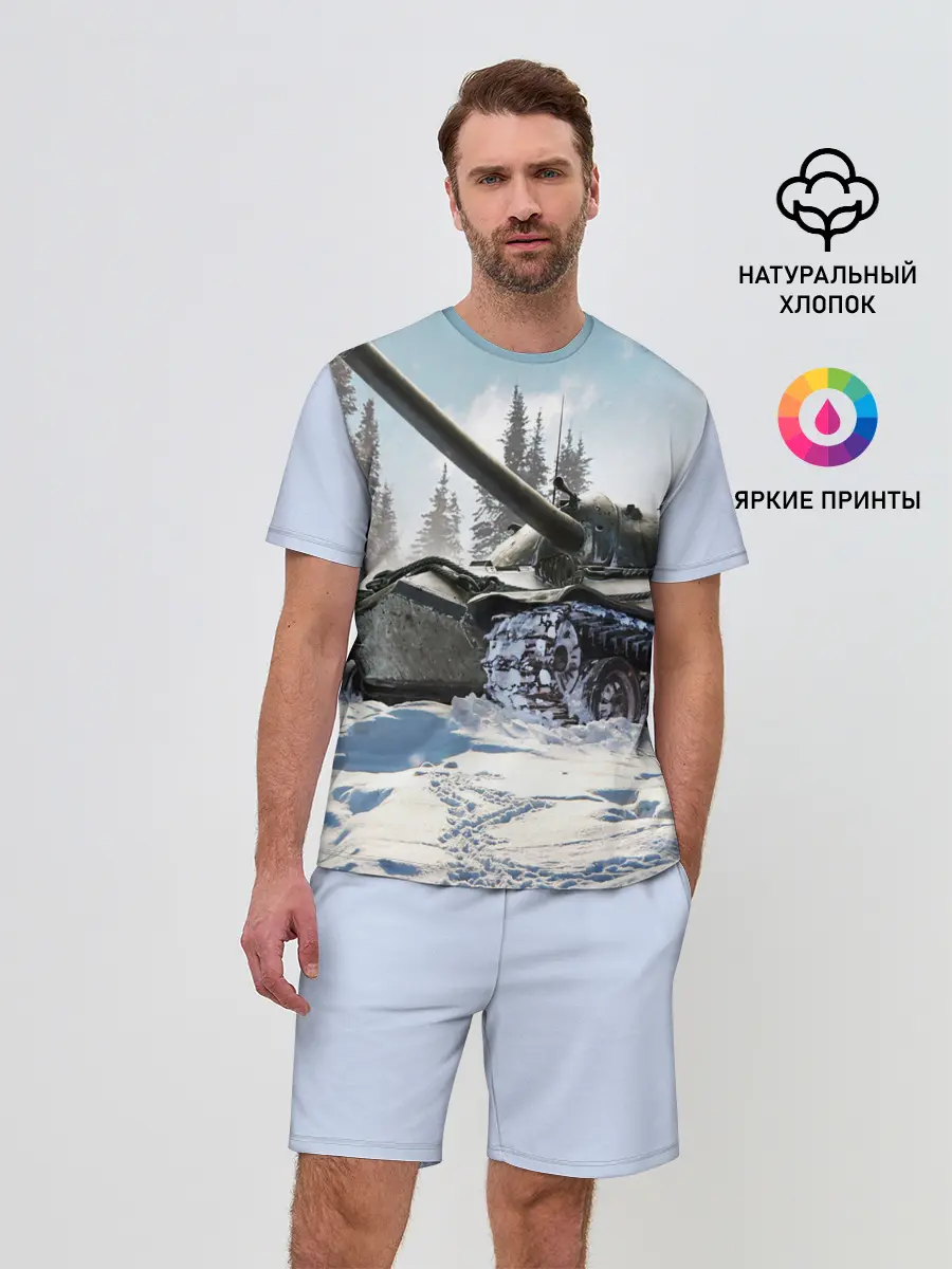 Мужской костюм с шортами / танк