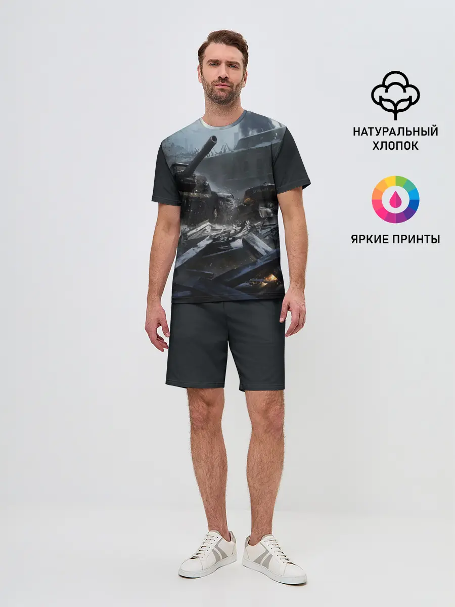 Мужской костюм с шортами / Т34