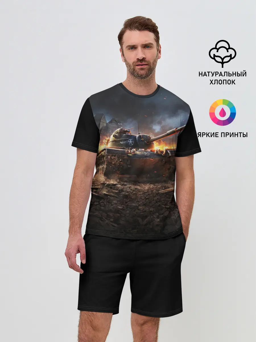 Мужской костюм с шортами / ТАНК