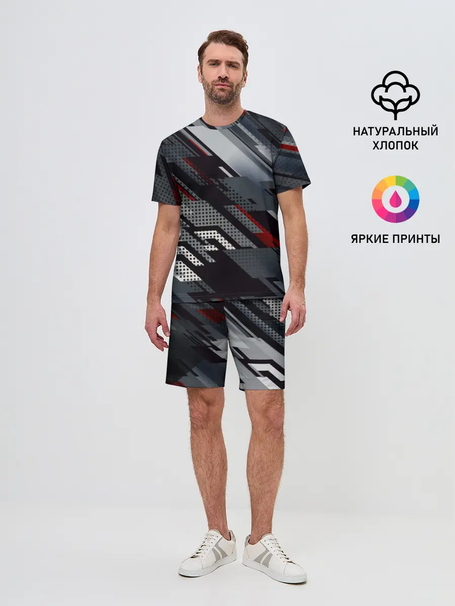 Мужской костюм с шортами / Металлическая текстура