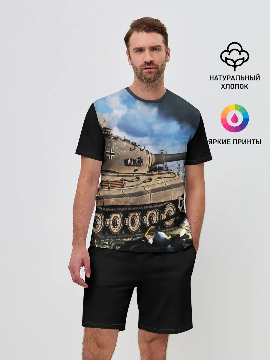 Мужской костюм с шортами / ТАНК