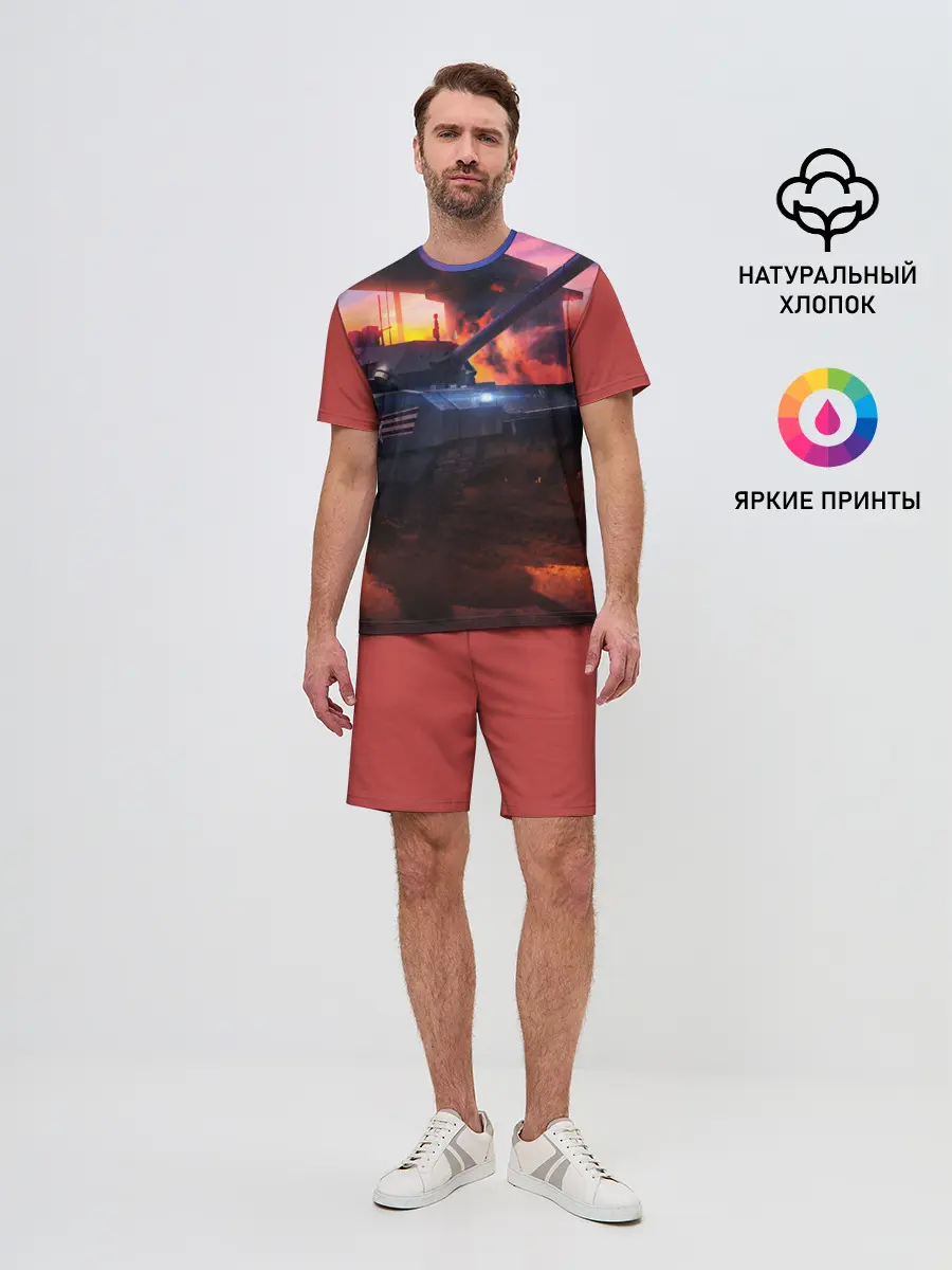 Мужской костюм с шортами / ТАНК