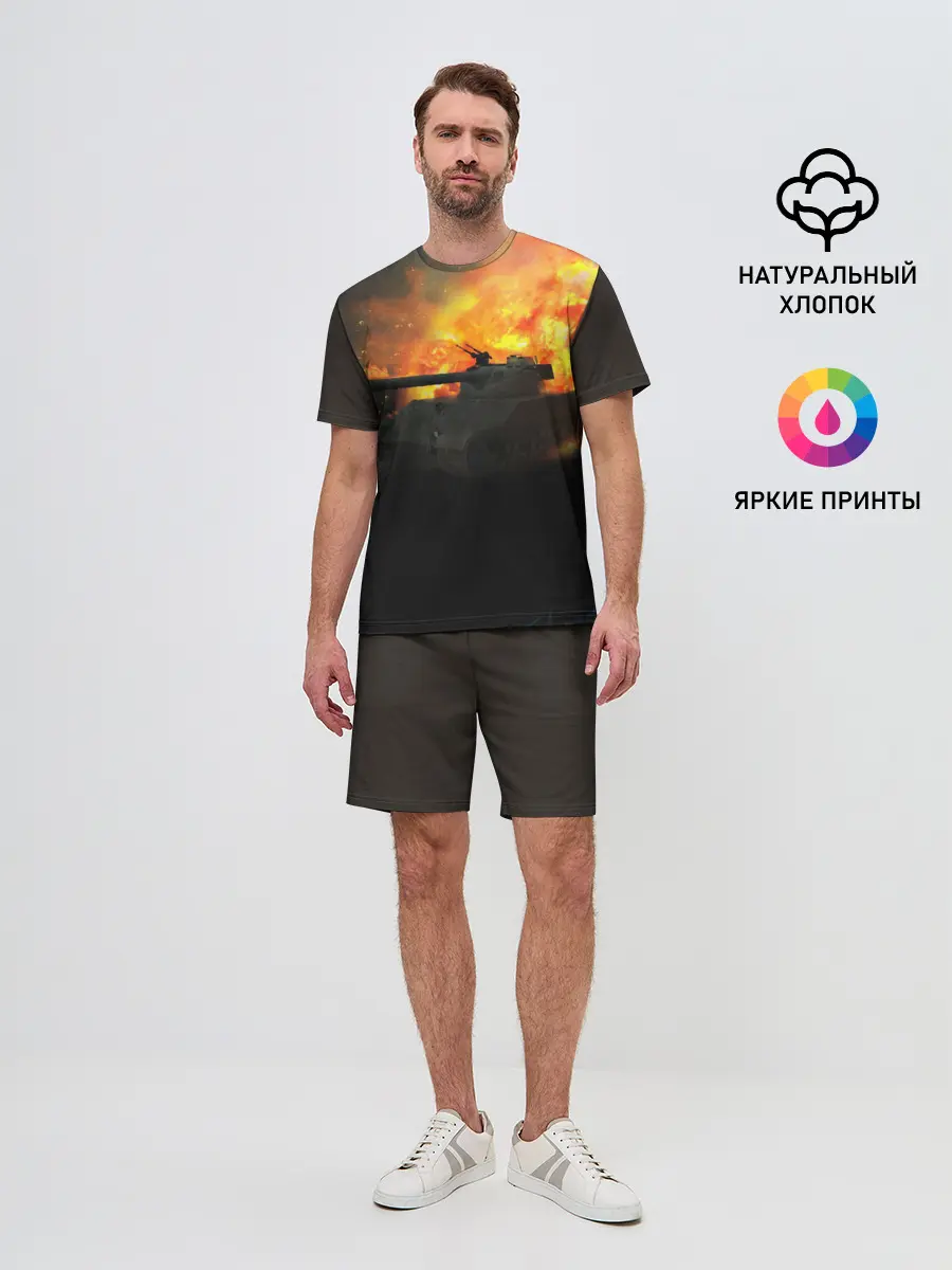 Мужской костюм с шортами / ТАНК В ОГНЕ
