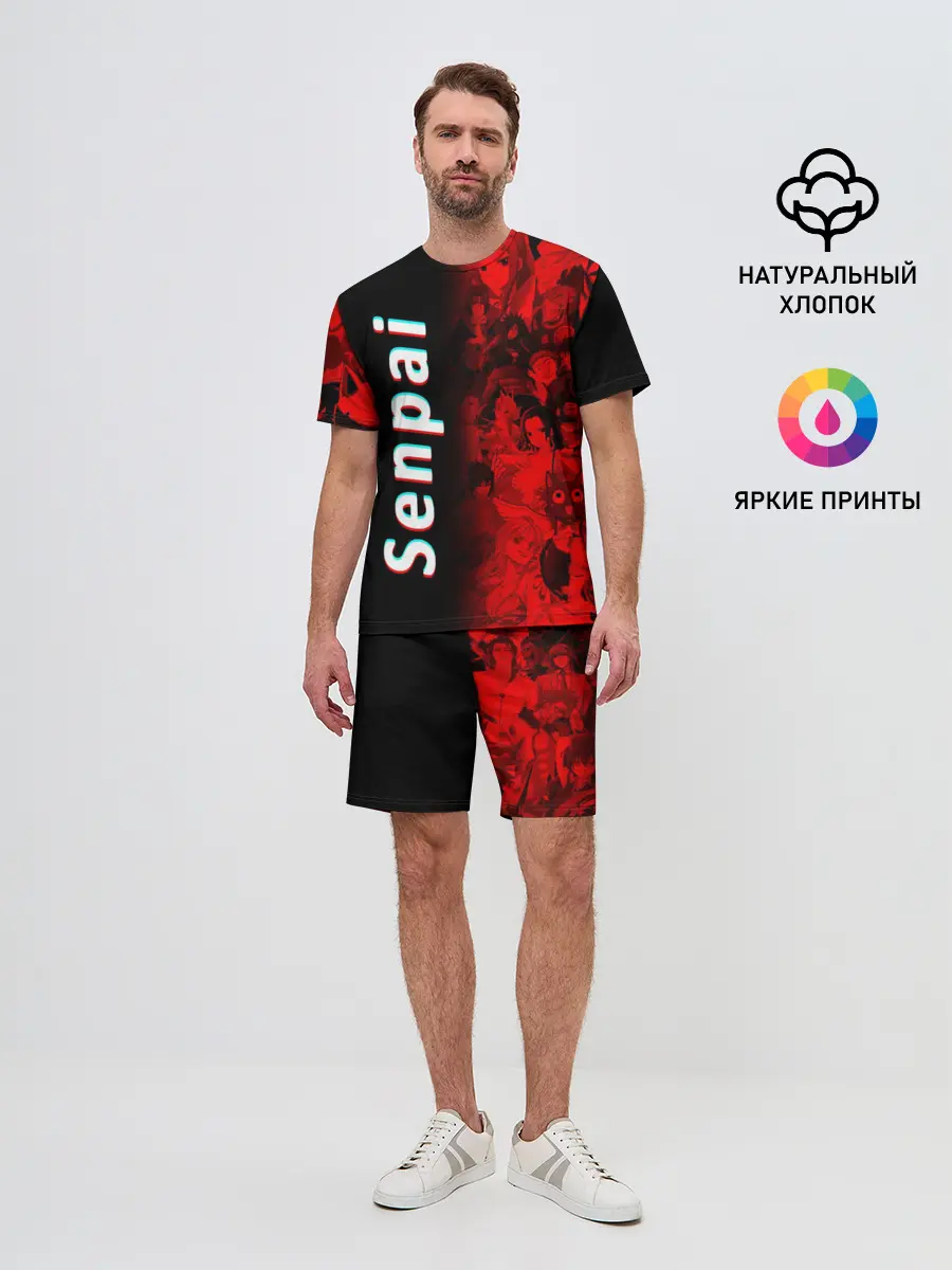 Мужской костюм с шортами / Senpai Glitch