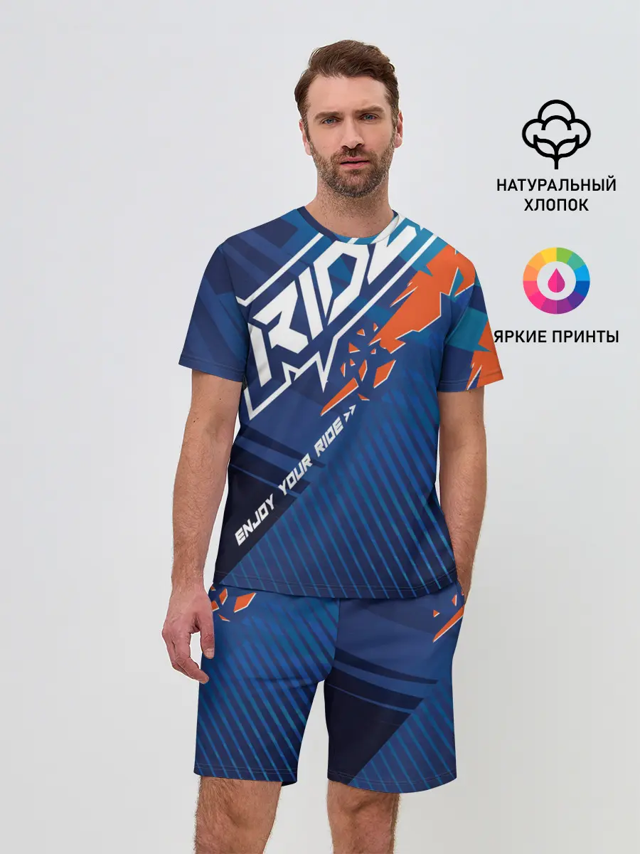 Мужской костюм с шортами / Форма для мотокросса FOX