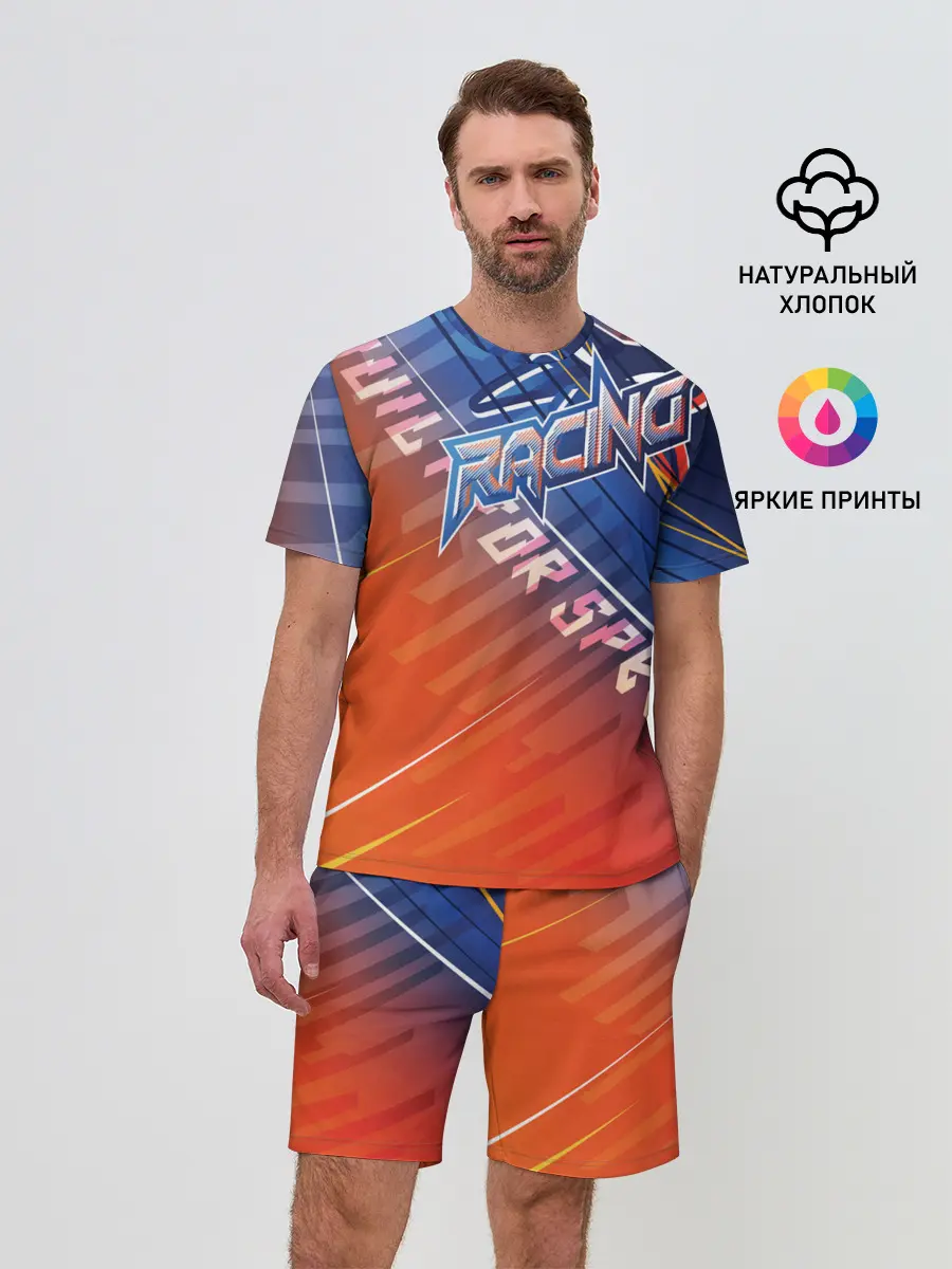 Мужской костюм с шортами / Форма для мотокросса FOX