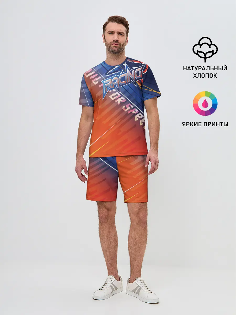 Мужской костюм с шортами / Форма для мотокросса FOX